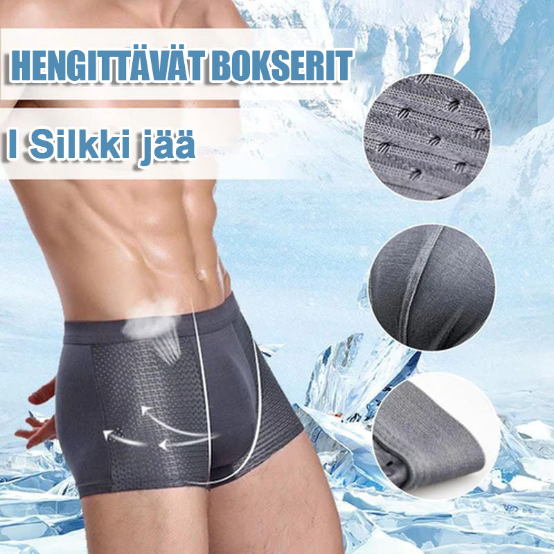 Miesten hengittävä Ice Silk alusvaatteet